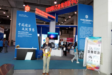 邁威石墨烯參加GRAPCHINA 2016國(guó)際石墨烯創(chuàng)新大會(huì)