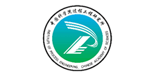 中國(guó)科學(xué)院過(guò)程工程研究所