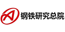 鋼鐵研究部