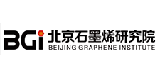 北京石墨烯技術(shù)研究院有限公司
